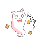 リボンが好きなおばけねこ（個別スタンプ：1）