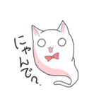リボンが好きなおばけねこ（個別スタンプ：2）