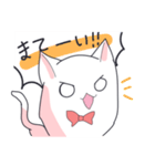 リボンが好きなおばけねこ（個別スタンプ：7）