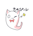 リボンが好きなおばけねこ（個別スタンプ：8）