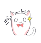 リボンが好きなおばけねこ（個別スタンプ：10）