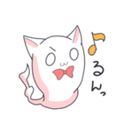リボンが好きなおばけねこ（個別スタンプ：11）