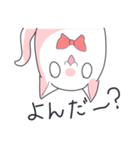 リボンが好きなおばけねこ（個別スタンプ：13）