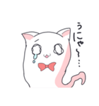 リボンが好きなおばけねこ（個別スタンプ：14）