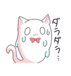 リボンが好きなおばけねこ（個別スタンプ：18）