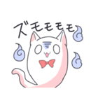 リボンが好きなおばけねこ（個別スタンプ：19）