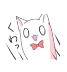 リボンが好きなおばけねこ（個別スタンプ：24）
