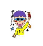 カラフルめがねちゃん（個別スタンプ：3）