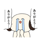 犬のわんたろう6（個別スタンプ：15）