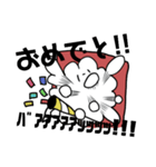 ちゅーとろすたんぷ2（個別スタンプ：6）