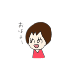 下手可愛い？めめさん（個別スタンプ：13）