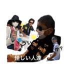 タコ釣りin東京（個別スタンプ：11）
