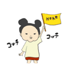 まいにち姉妹（個別スタンプ：3）