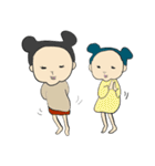 まいにち姉妹（個別スタンプ：9）