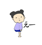 まいにち姉妹（個別スタンプ：10）