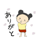 まいにち姉妹（個別スタンプ：19）