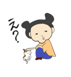 まいにち姉妹（個別スタンプ：21）