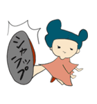 まいにち姉妹（個別スタンプ：31）