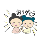 まいにち姉妹（個別スタンプ：36）
