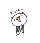 くまんちょ☆～デカ（個別スタンプ：1）
