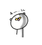 くまんちょ☆～デカ（個別スタンプ：5）