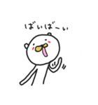 くまんちょ☆～デカ（個別スタンプ：6）