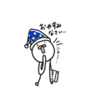 くまんちょ☆～デカ（個別スタンプ：7）