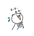 くまんちょ☆～デカ（個別スタンプ：10）