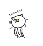 くまんちょ☆～デカ（個別スタンプ：11）