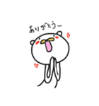 くまんちょ☆～デカ（個別スタンプ：14）