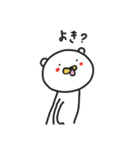くまんちょ☆～デカ（個別スタンプ：16）
