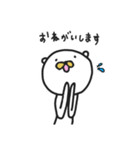 くまんちょ☆～デカ（個別スタンプ：17）
