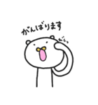 くまんちょ☆～デカ（個別スタンプ：19）