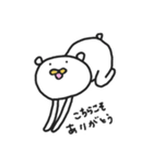 くまんちょ☆～デカ（個別スタンプ：20）