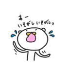 くまんちょ☆～デカ（個別スタンプ：23）