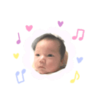 珠里那20190904（個別スタンプ：8）