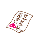“とある金曜日”の女子会スタンプ（個別スタンプ：4）