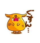 “とある金曜日”の女子会スタンプ（個別スタンプ：8）