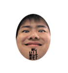 誰も知らない本人（個別スタンプ：2）