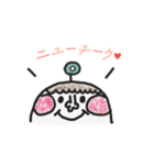 チーク赤ちゃん（個別スタンプ：2）