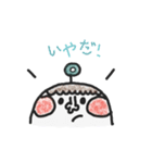 チーク赤ちゃん（個別スタンプ：3）