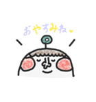 チーク赤ちゃん（個別スタンプ：5）
