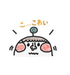 チーク赤ちゃん（個別スタンプ：8）