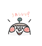 チーク赤ちゃん（個別スタンプ：10）
