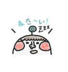 チーク赤ちゃん（個別スタンプ：11）