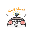 チーク赤ちゃん（個別スタンプ：12）