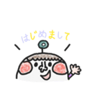 チーク赤ちゃん（個別スタンプ：13）