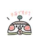 チーク赤ちゃん（個別スタンプ：14）