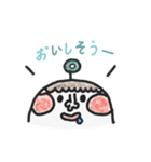 チーク赤ちゃん（個別スタンプ：15）