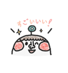 チーク赤ちゃん（個別スタンプ：18）